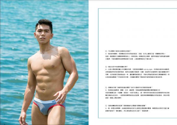 PHOTO-SET-BLUE-MAN-82---蔡承佑